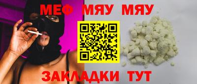 герыч Владикавказ