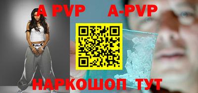 герыч Владикавказ