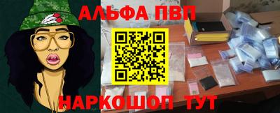 герыч Владикавказ