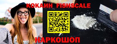 каннабис Владимир