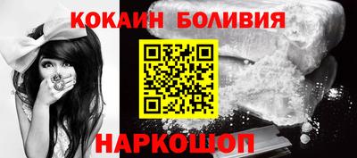 герыч Владикавказ