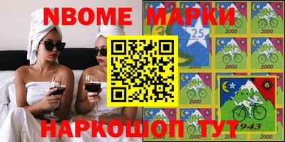 герыч Владикавказ