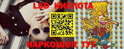 герыч Владикавказ