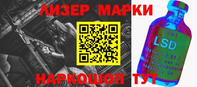 герыч Владикавказ