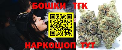 соль курить ск Владивосток