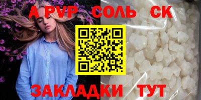 каннабис Владимир