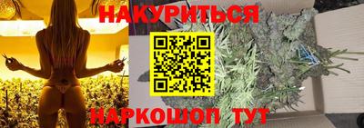 герыч Владикавказ