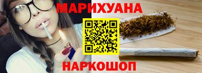 каннабис Владимир