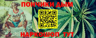герыч Владикавказ