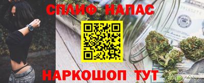 герыч Владикавказ