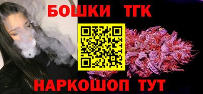 герыч Владикавказ