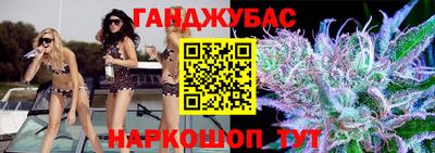 герыч Владикавказ