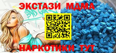 каннабис Владимир