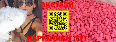 герыч Владикавказ