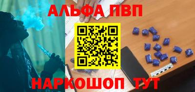 каннабис Владимир