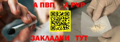 каннабис Владимир