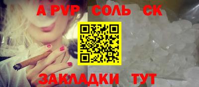каннабис Владимир