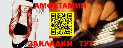 каннабис Владимир