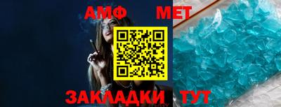 каннабис Владимир