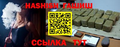 каннабис Владимир