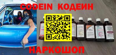 каннабис Владимир