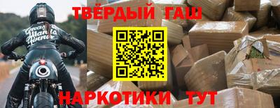 каннабис Владимир