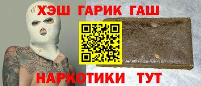 герыч Владикавказ