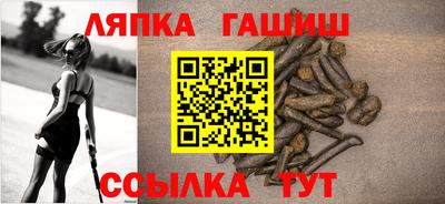 каннабис Владимир