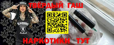 каннабис Владимир