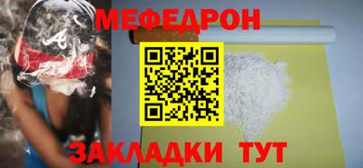 герыч Владикавказ